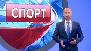 Спорт днем