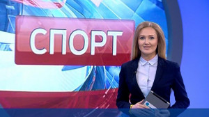 Спорт днем