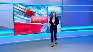 Спорт днем