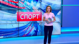 Спорт днем