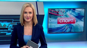 Спорт вечером