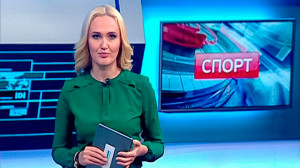 Спорт вечером