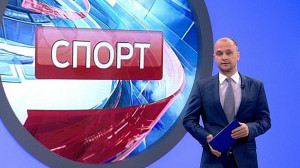 Спорт 15:00