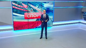 Спорт. Итоги дня