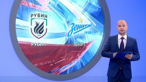 Спорт. Итоги дня