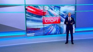 Спорт днем