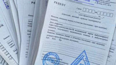 Юрист рассказала, чем грозит покупка фальшивых медицинских справок