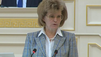 Ирина Потехина. Биографическая справка