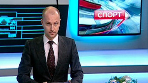 Спорт. Итоги дня