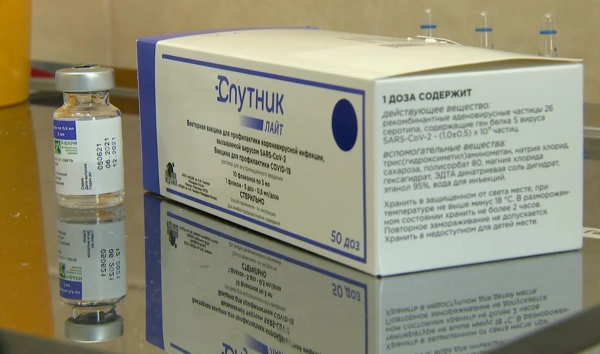 250 тысяч доз вакцины «Спутник Лайт» поступят в Петербург до конца недели - tvspb.ru