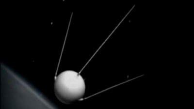 Начало новой эры: 60 лет назад с космодрома «Байконур» запустили первый искусственный спутник