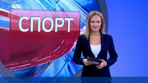 Спорт днем