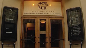 Литературный вечер к 100-летию Федора Абрамова