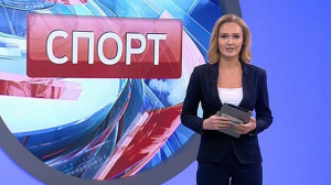 Спорт днем