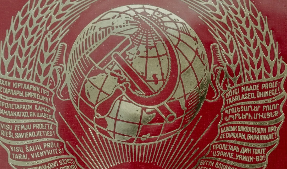 Госдума ввела штрафы за публичное приравнивание СССР к нацисткой Германии - tvspb.ru