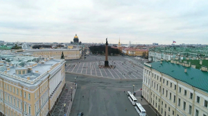 Петербург vs. Питер