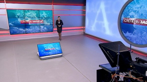 Степень защиты, 16 октября