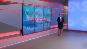 Степень защиты. 20 марта