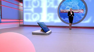 Степень защиты.3 февраля