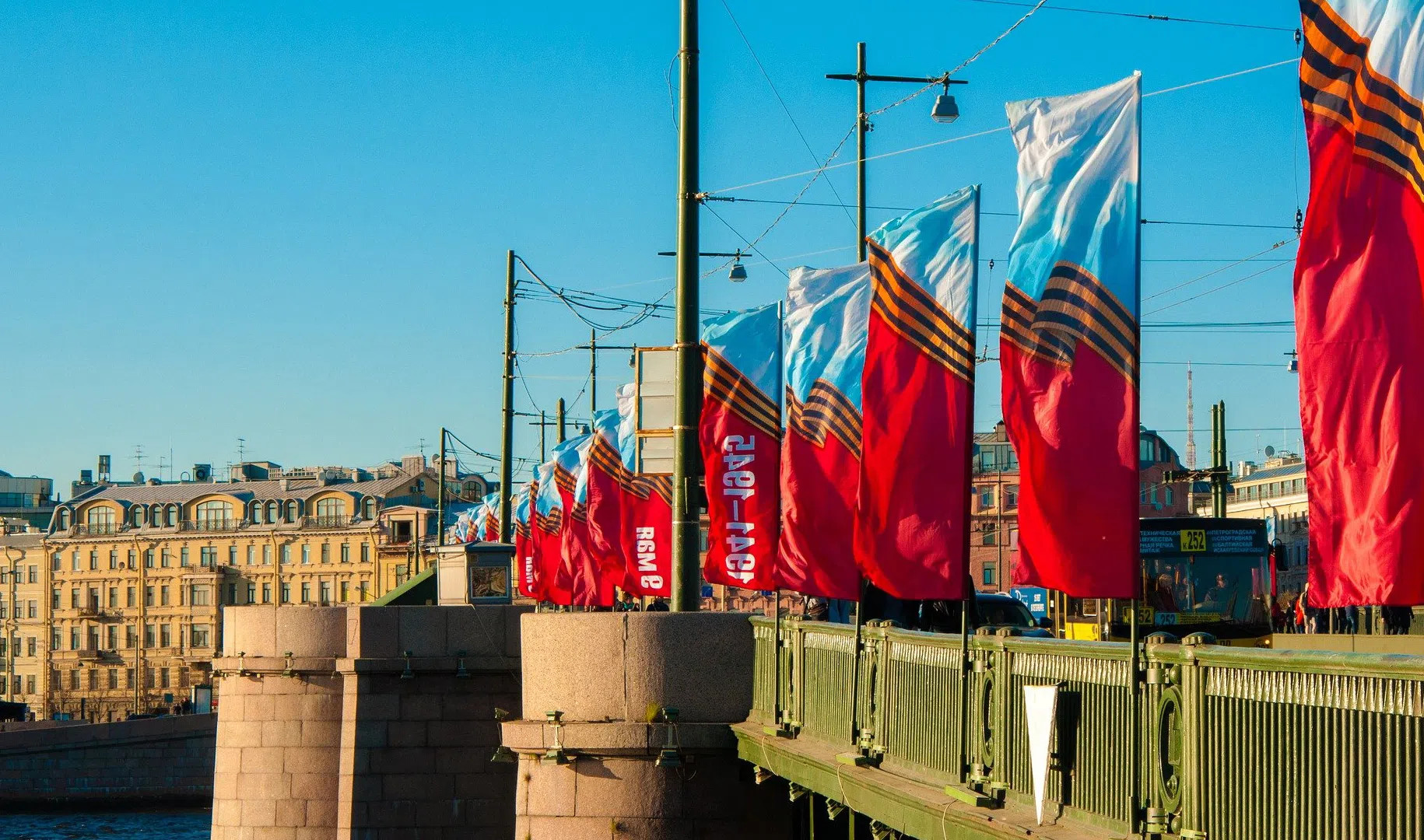 Флаг города санкт петербурга фото