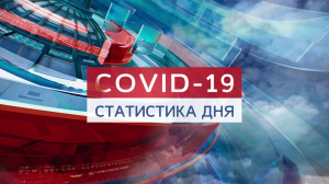Петербург вновь вышел на первое место в стране по количеству зафиксированных случаев заболевания коронавирусом