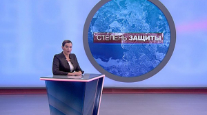 Степень защиты, 7 октября