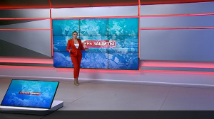 Степень защиты. 20 января