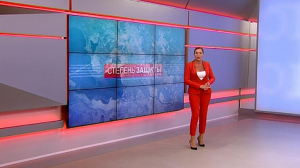 Степень защиты, 19 августа