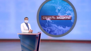 Степень защиты. 25 января