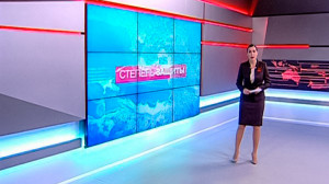 Степень защиты, 10 мая