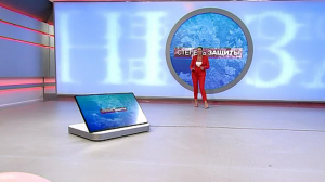 Степень защиты, 29 июля