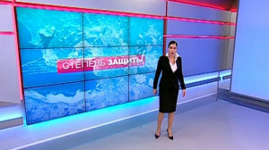 Степень защиты. 8 ноября