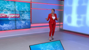 Степень защиты, 17 июня