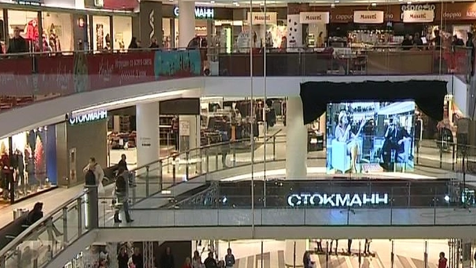 В Петербурге откроются два «Стокманна» вместо ушедших H&M - tvspb.ru