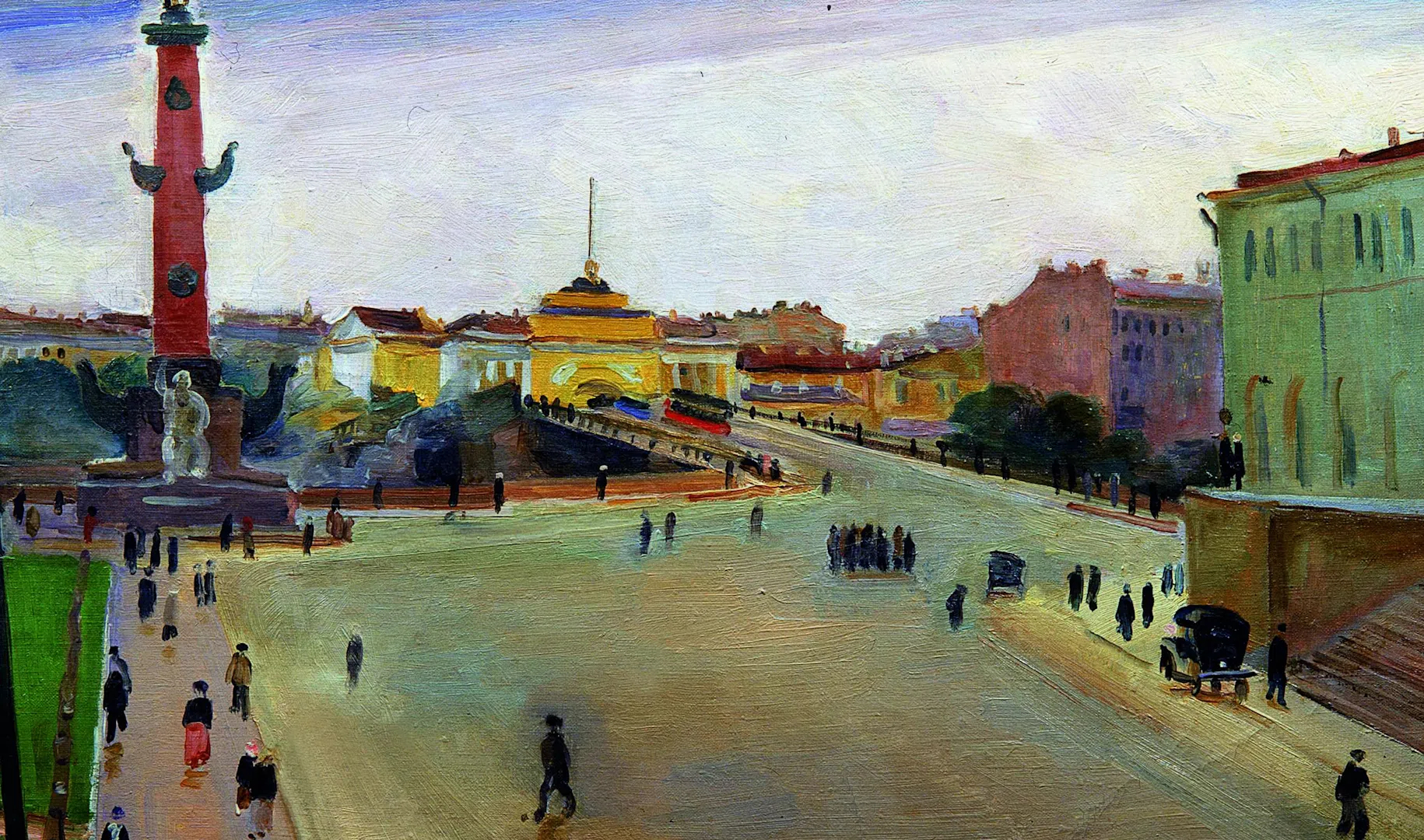 Без почтенный. Васильевский остров 1930. Почтенный Алексей Петрович (1895-1942). Почтенный Алексей Петрович художник. Почтенный Алексей Петрович (1895 - 1942). Стрелка Васильевского острова 1930.