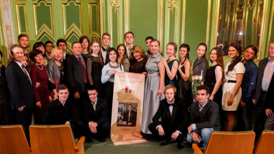 В Петербурге пройдет Всероссийский Открытый конкурс исполнителей на струнных народных инструментах Шалова