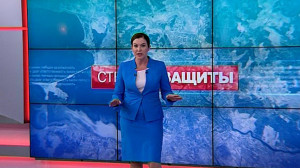 Степень защиты, 25 марта