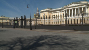 Заседание суда в Русском музее