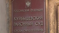 «Летают мухи»: кафе на улице Белинского закрыли на 20 дней после проверки