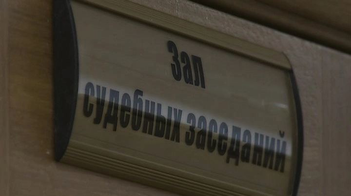 Оглашение приговора по делу об убийстве журналиста Циликина перенесли на 30 мая - tvspb.ru