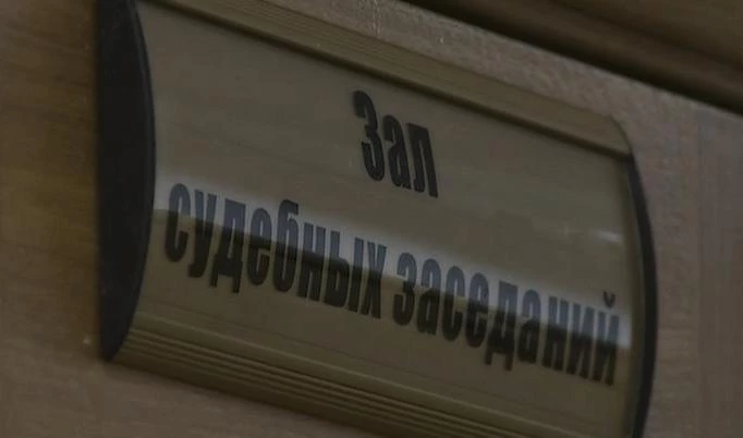 Фигуранту дела о подготовке теракта в Казанском соборе смягчили приговор - tvspb.ru