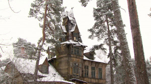 Судьба Дачи Кривдиной
