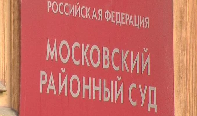 «Все будет в шоколаде»: петербуржца отправили в колонию на 4 года за 2 удара и стрельбу в баре - tvspb.ru