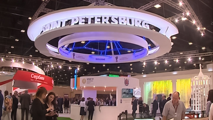Петербург на форуме привлёк порядка 250 млрд рублей, заключив с инвесторами 47 соглашений