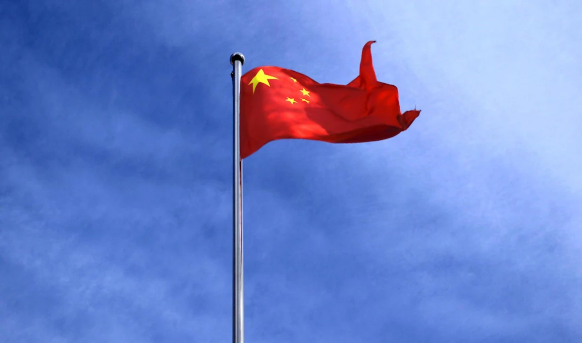 В Китае со 2 апреля повысятся пошлины на 128 товаров из США - tvspb.ru