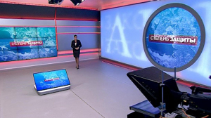 Степень защиты, 28 октября