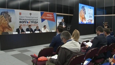 На форуме труда обсудили технологию «цифрового диплома»