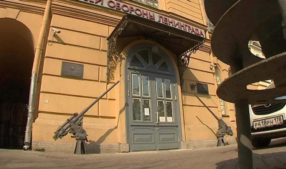 Обновленный музей блокады заработает в Петербурге 7 сентября - tvspb.ru