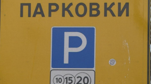 Платные парковки в центре Петербурга теперь точно станут платными — контролёры вышли на улицы