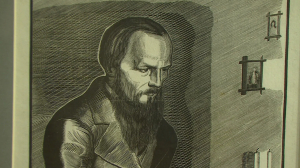 Достоевский известный и неизвестный и его герои: выставка к юбилею писателя в Инженерном замке